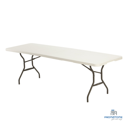 Table pliante en mallette HDPE blanc Lifetime
